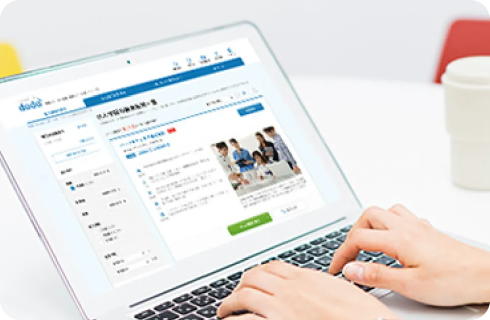 doda求人情報サービス