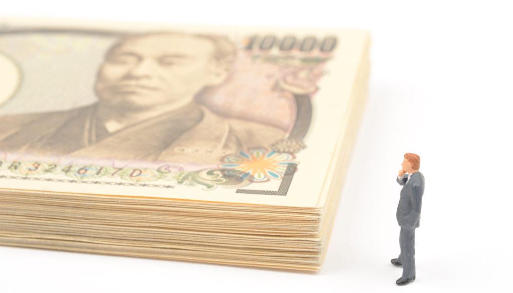 人材紹介で発生する手数料（報酬料金・フィー）について
