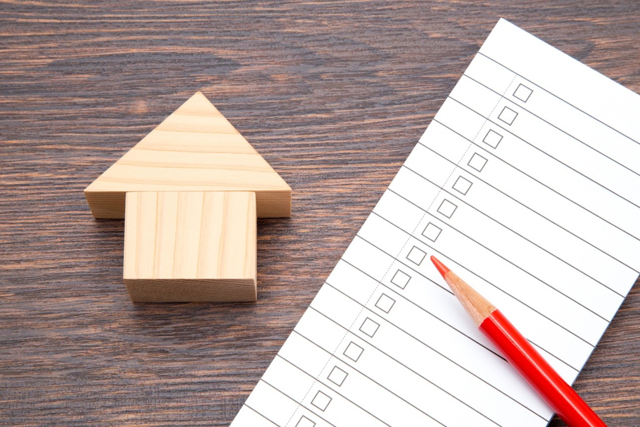 トライアル雇用の申請条件