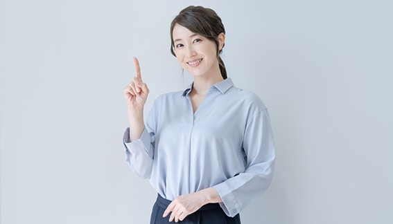 トライアル雇用利用時の注意点